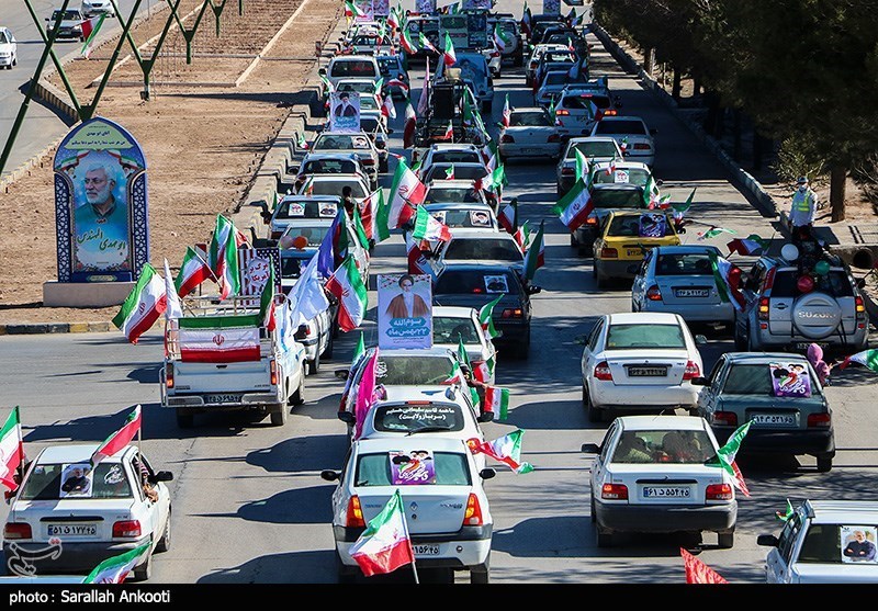 یوم الله ۲۲ بهمن