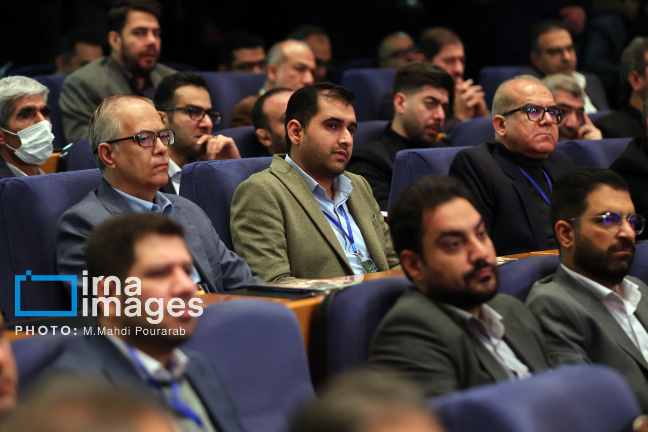 همایش بین المللی حقوق ملت و آزادی های مشروع