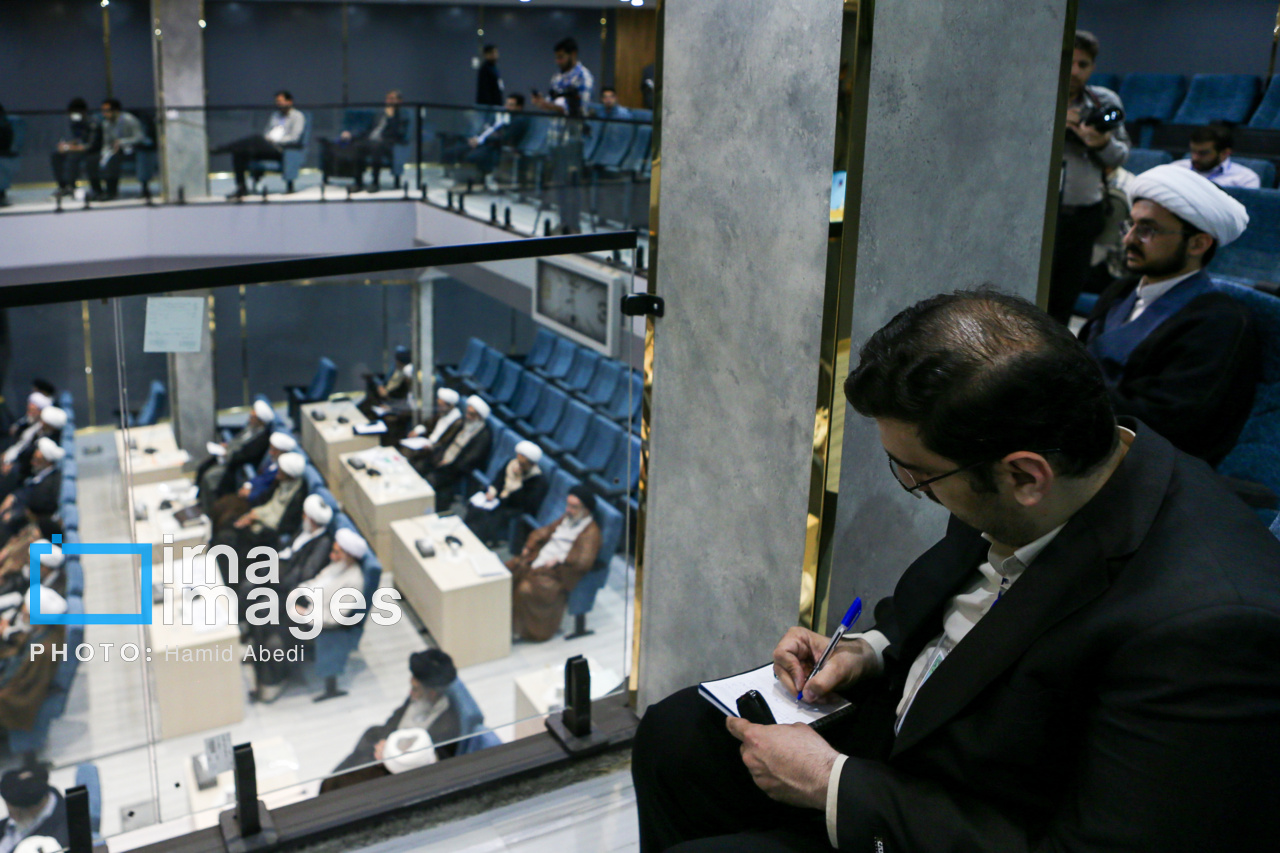 افتتاحیه سومین اجلاسیه رسمی مجلس ششم خبرگان رهبری