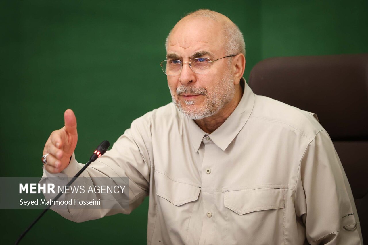 نشست شورای هماهنگی مجلس با حضور قالیباف