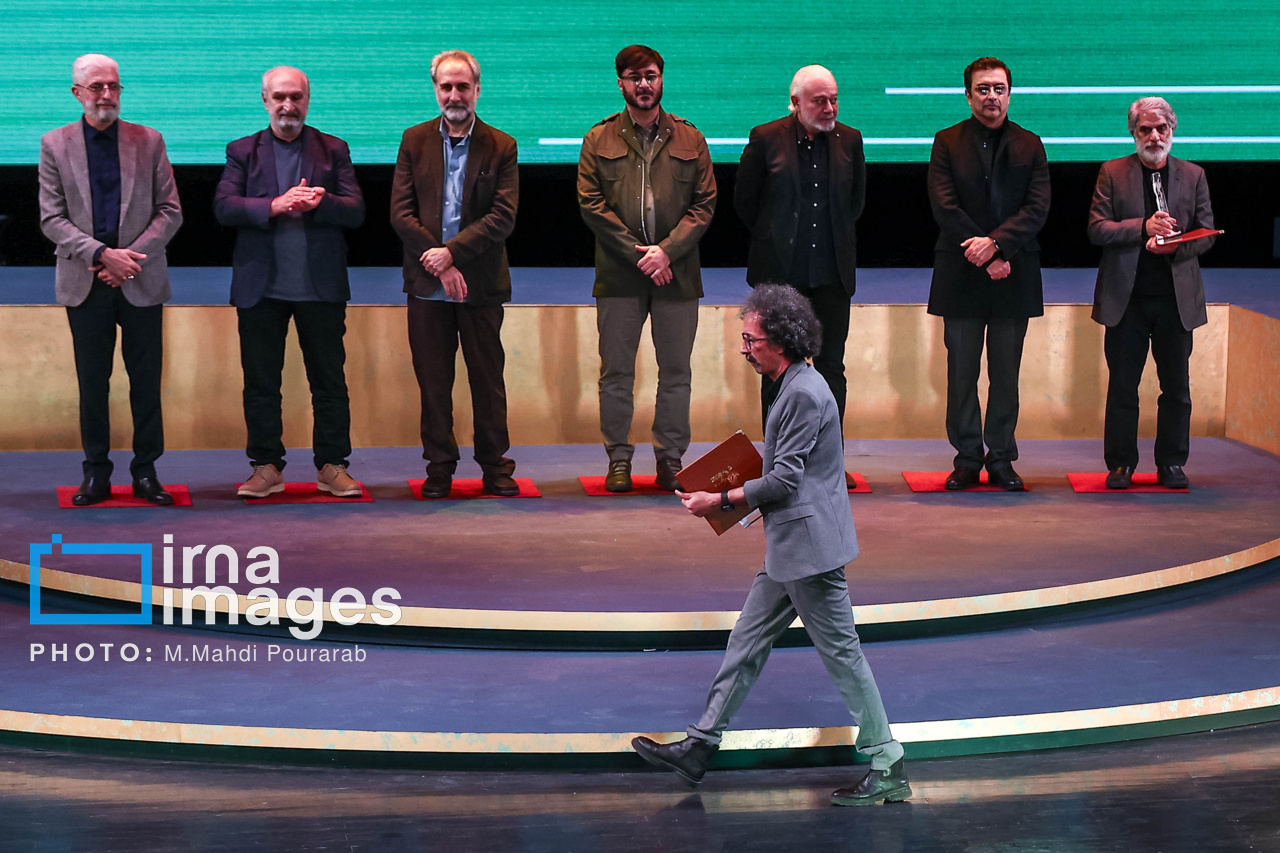 اختتامیه چهل‌وچهارمین جشنواره فیلم فجر