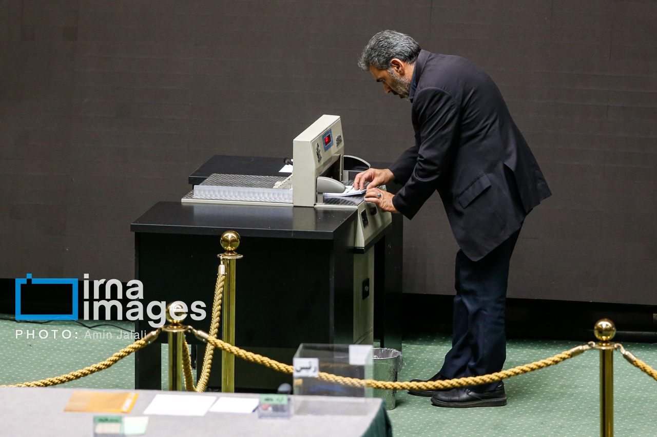 انتخابات هیات رئیسه مجلس