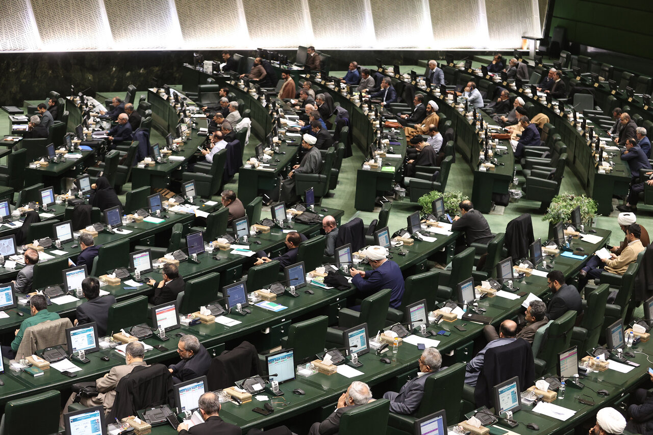 صحن علنی مجلس 