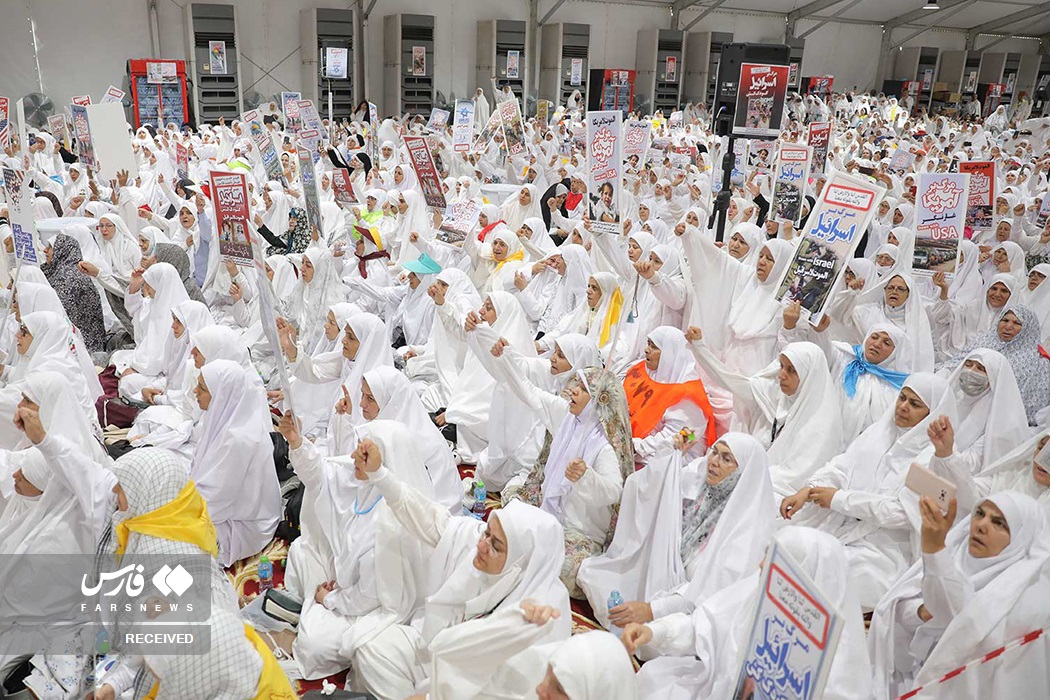  مراسم برائت از مشرکین