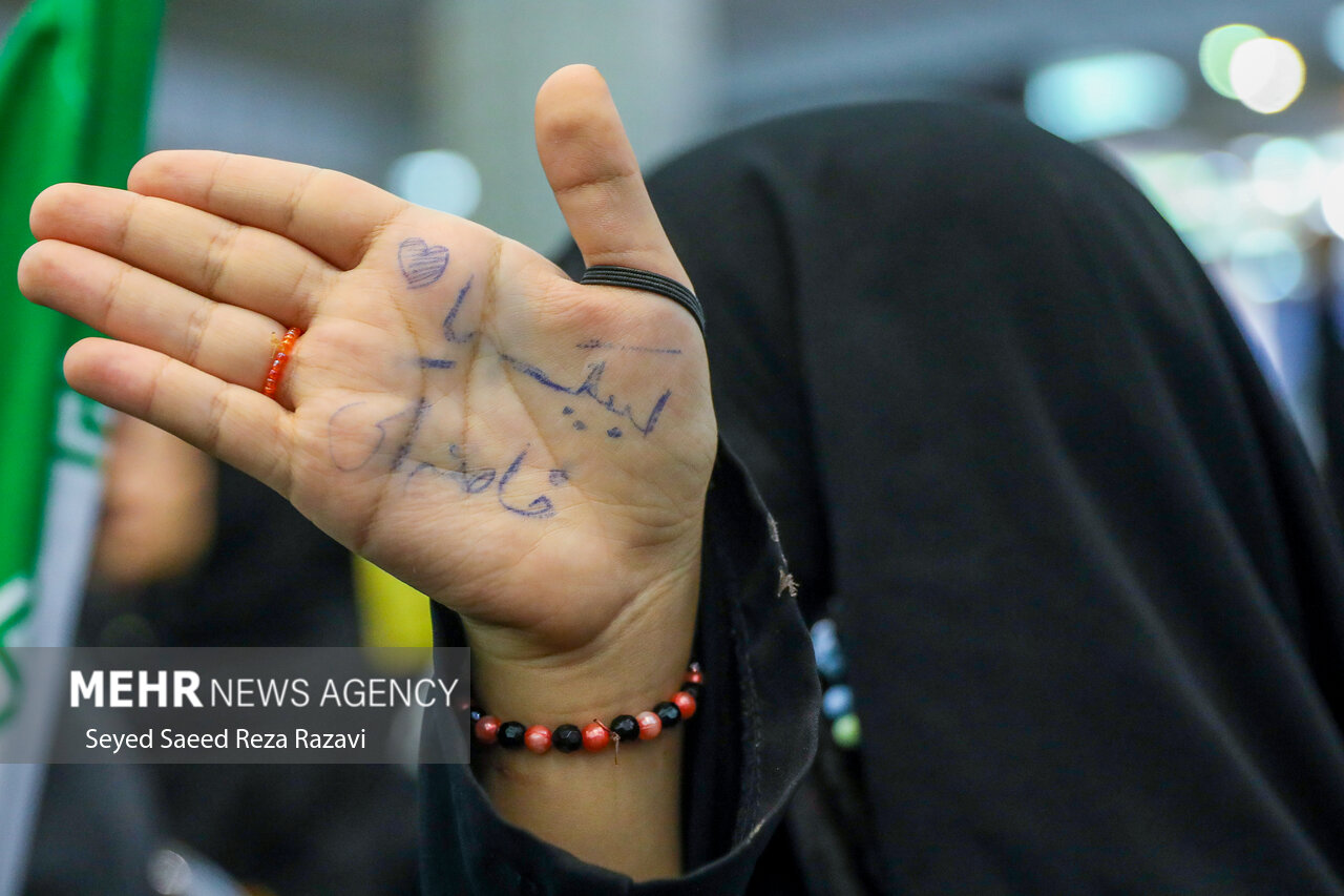 مراسم اربعین شهدای اقتدار ایران