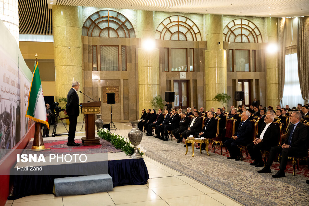 مراسم «سلام سفرا»