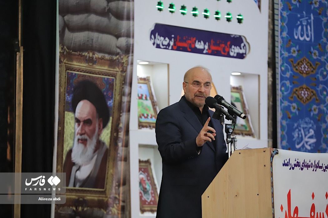 سفر یک روزه رئیس مجلس شورای اسلامی به قزوین