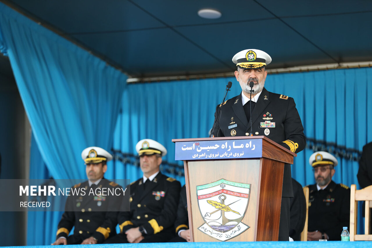 صبحگاه عمومی دانشجویان دانشگاه امام خمینی (ره)