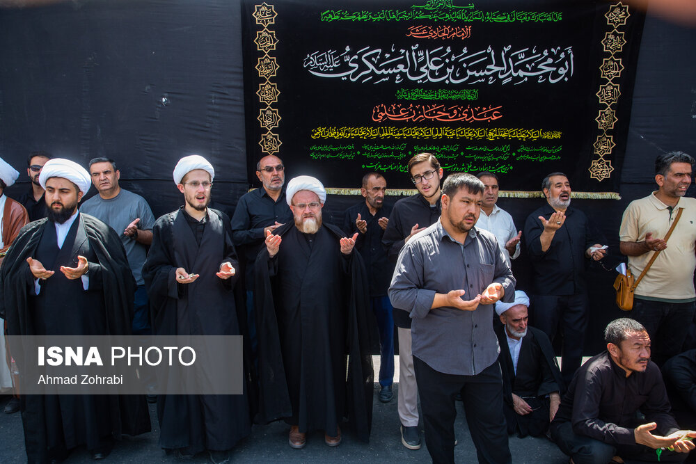 عزاداری سالروز شهادت امام حسن عسکری(ع) در قم