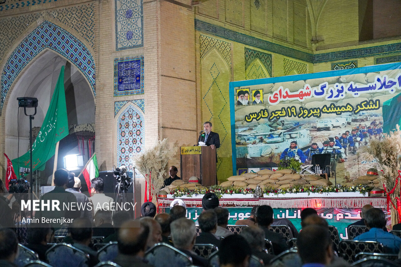 بزرگداشت شهدای لشکر ۱۹ عملیاتی فجر در شیراز