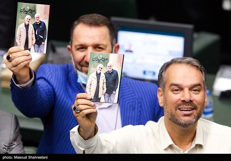 صحن علنی مجلس شورای اسلامی