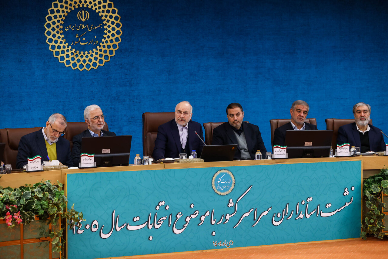 نشست استانداران سراسر کشور با حضور قالیباف