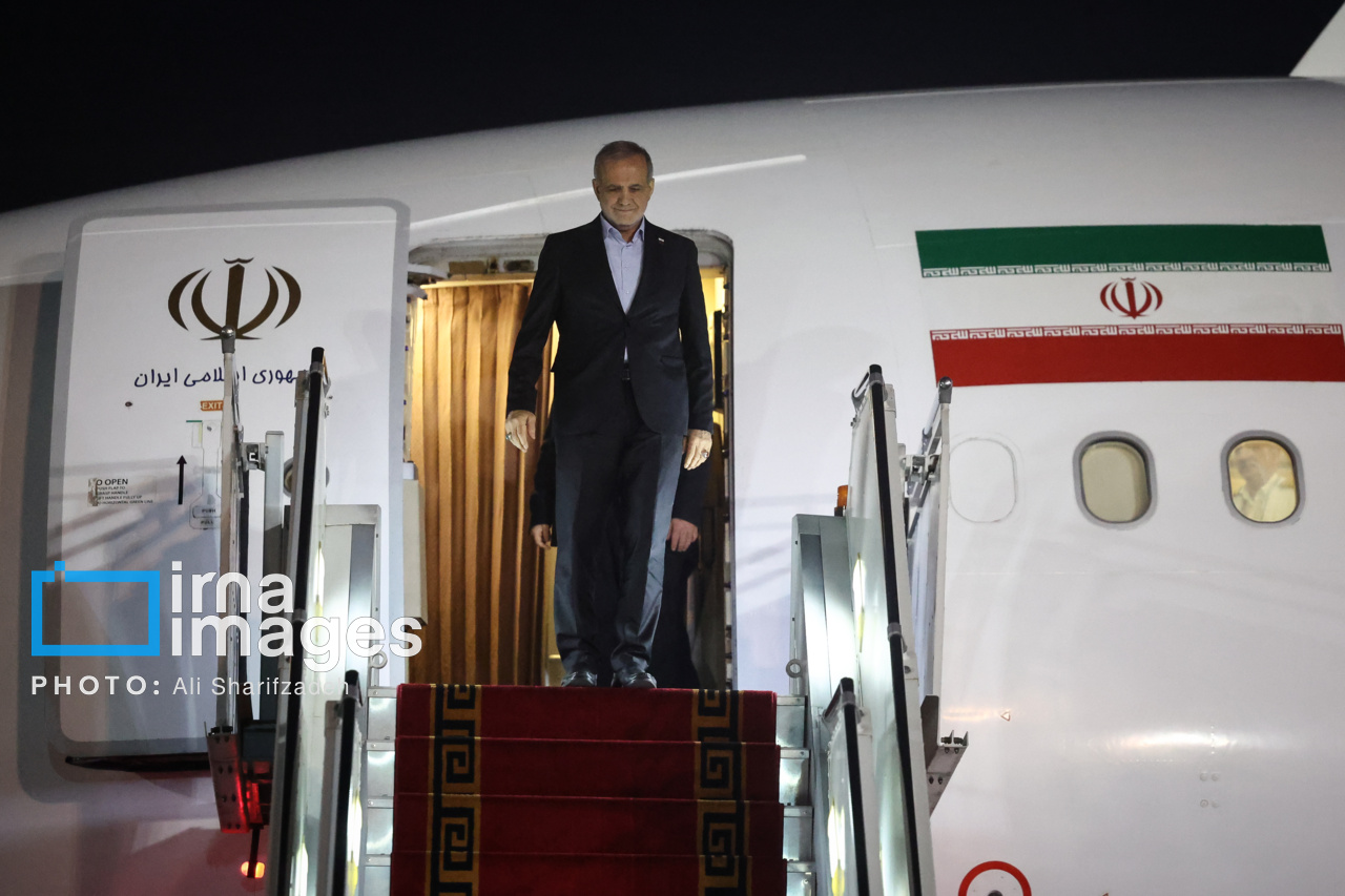 بازگشت رئیس جمهور از نیویورک