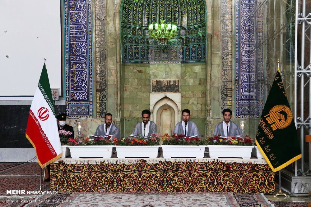 ترتیل خوانی قرآن کریم در حرم مطهر رضوی