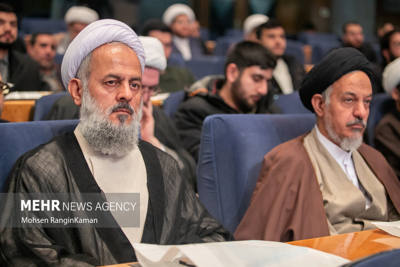 کنگره بزرگداشت آیت‌الله مصباح یزدی