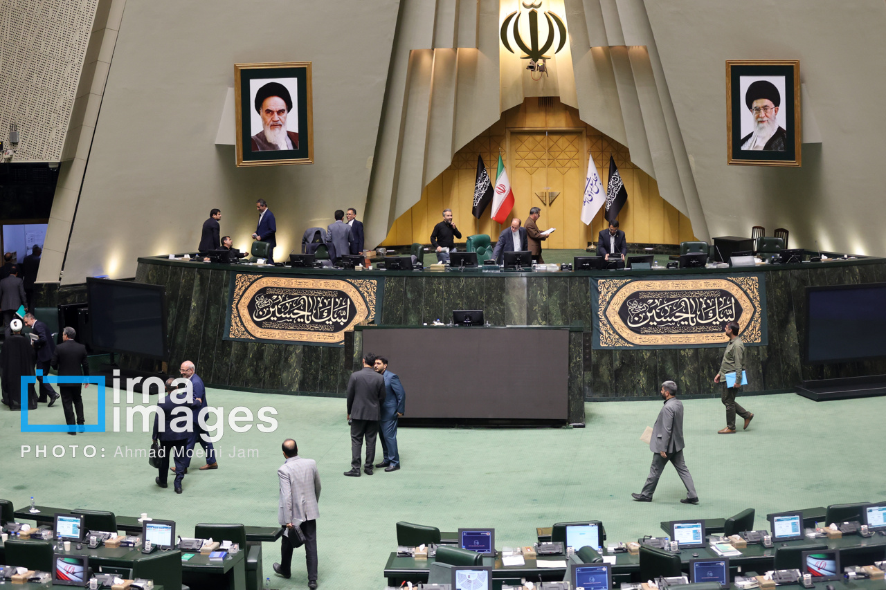 جلسه علنی مجلس ۱۴ مرداد ۱۴۰۴