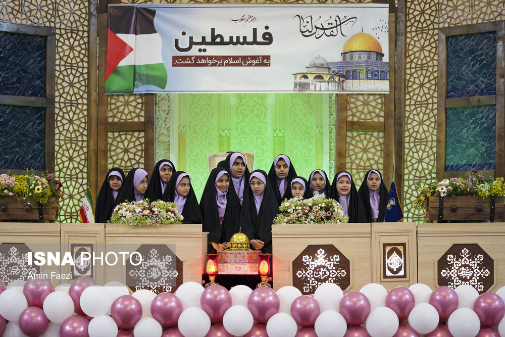 جشن بزرگ دختران روزه‌ اولی