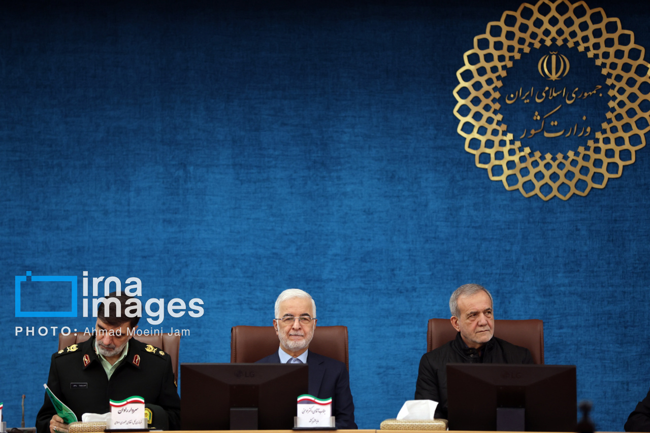 نشست سراسری استانداران کشور با حضور پزشکیان