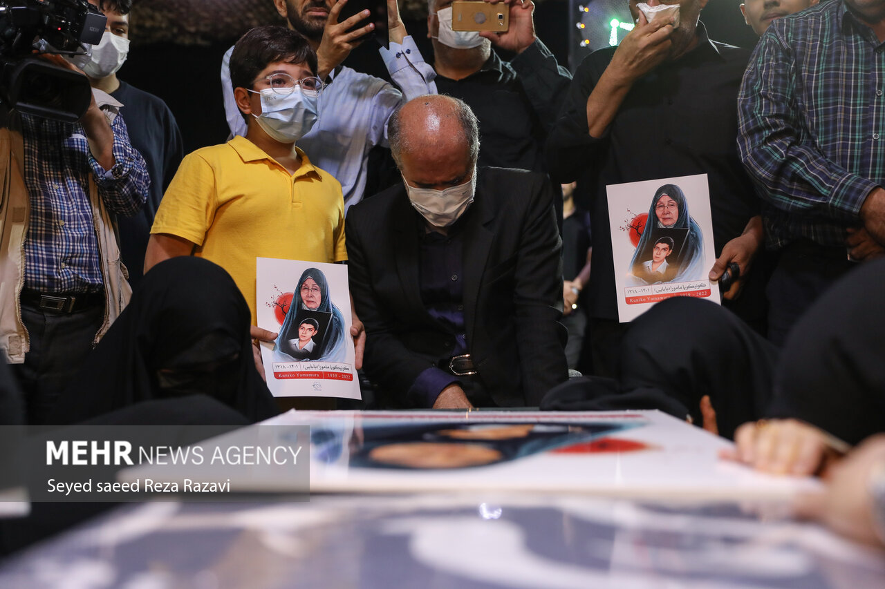 وداع با کونیکو یامامورا سبا بابایی