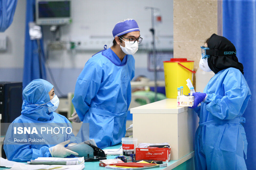 بیمارستان سینا همدان