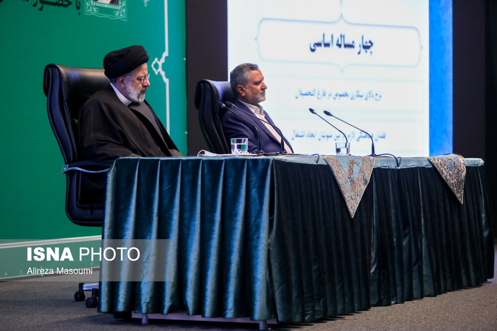 نظارت ستادی وزارت کار با حضور رئیس جمهور