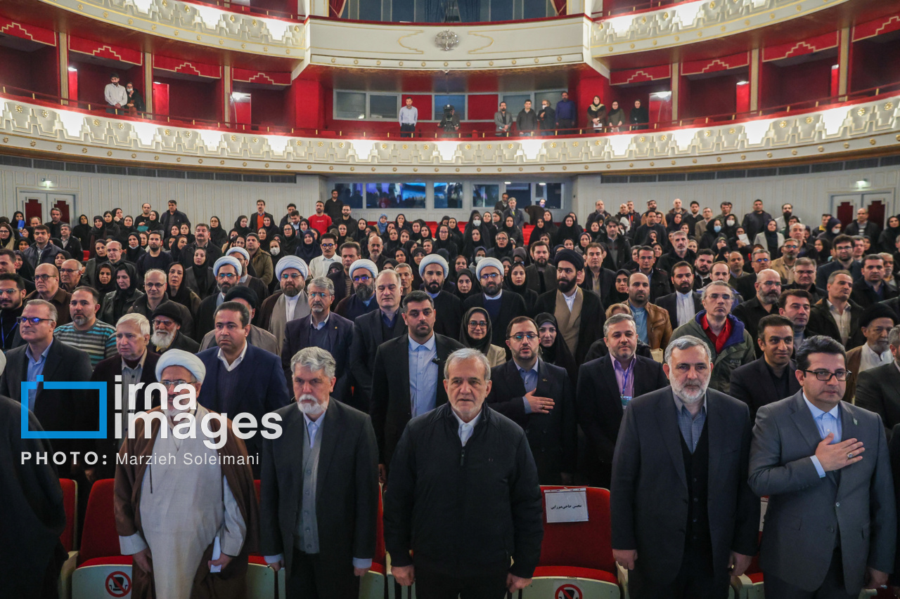 اختتامیه جایزه کتاب سال 