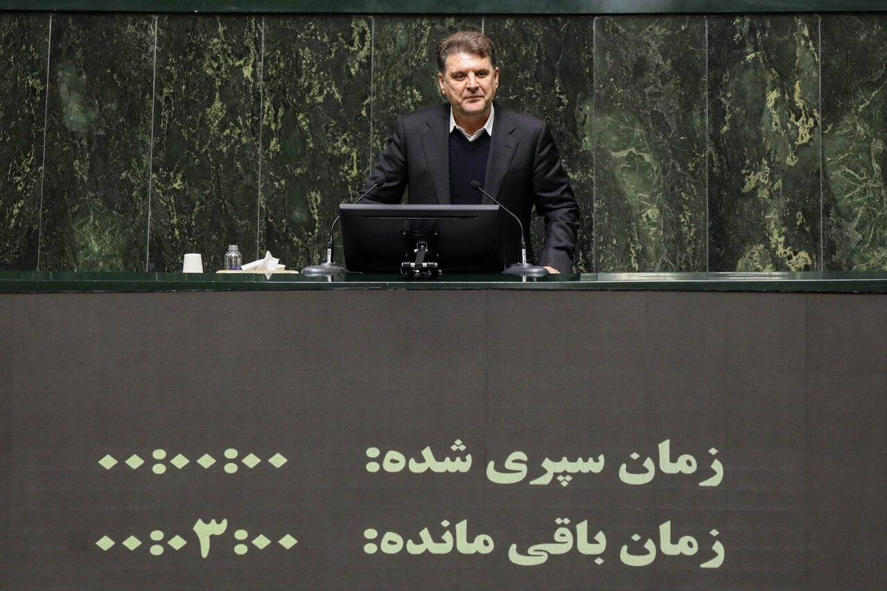 نشست علنی سه‌شنبه ۱۸ آذرماه مجلس