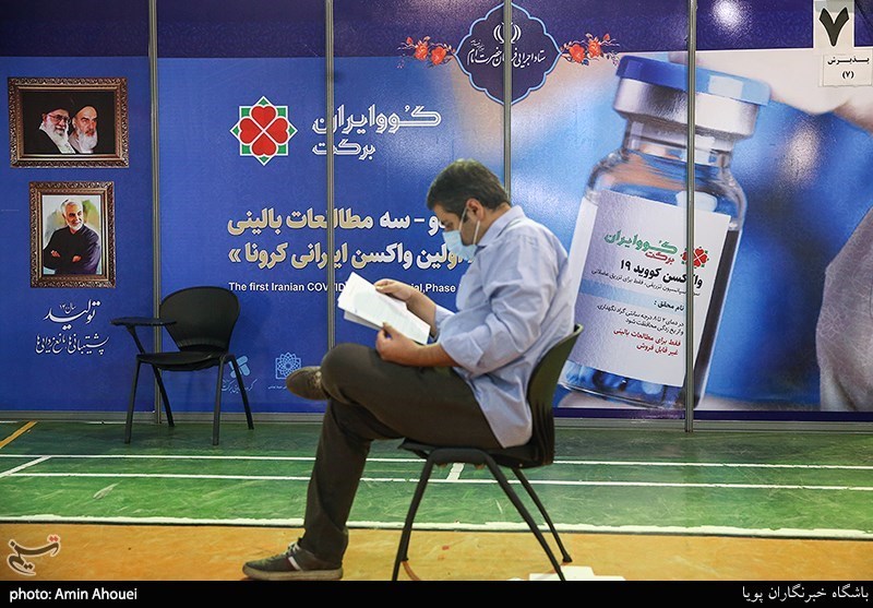 تزریق واکسن ایرانی کووایران برکت