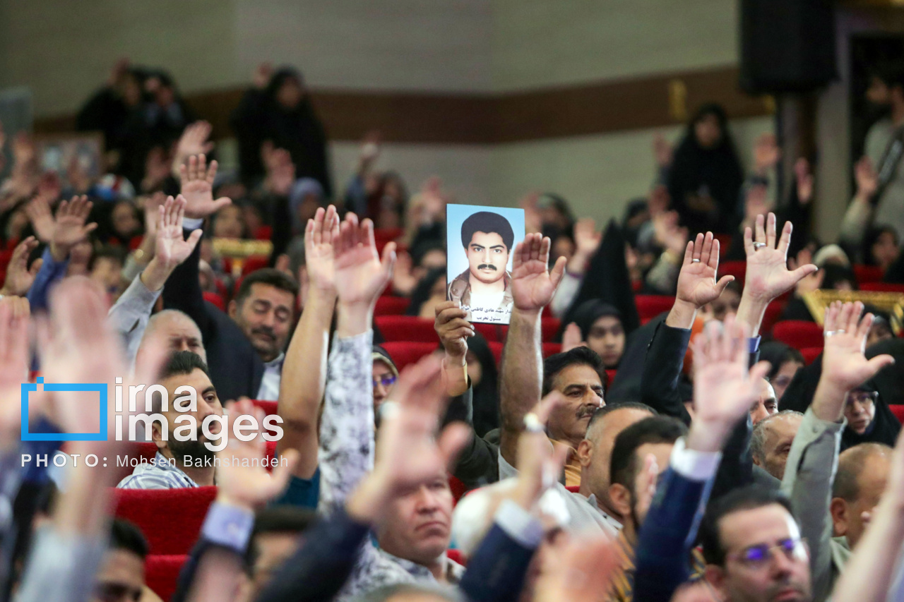 یادواره شهدای مهندسی و تخریب در مشهد