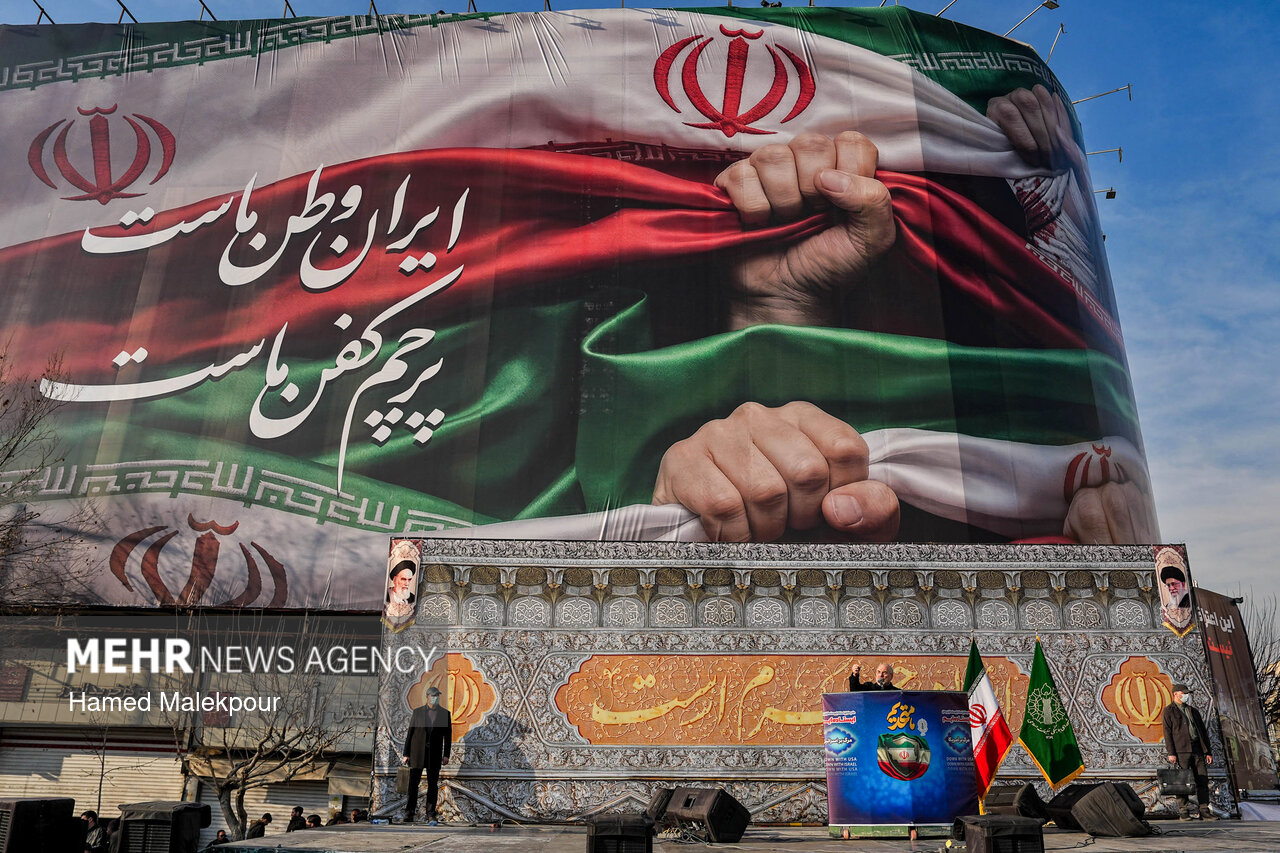 تجمع همبستگی ملی با سخنرانی رئیس مجلس