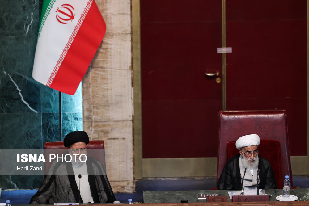 مجلس خبرگان رهبری