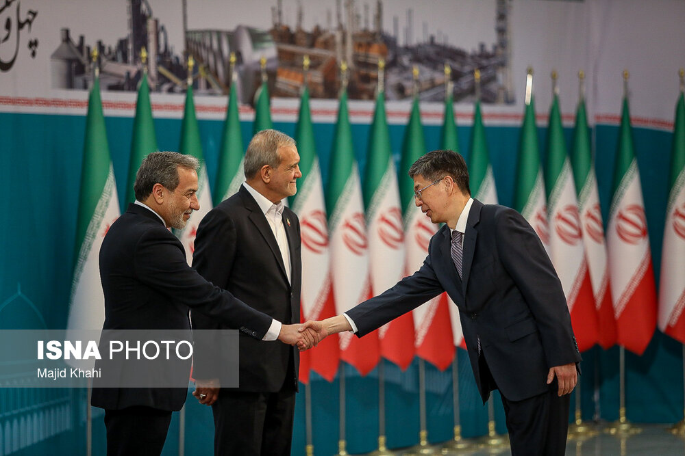 مراسم «سلام سفرا»