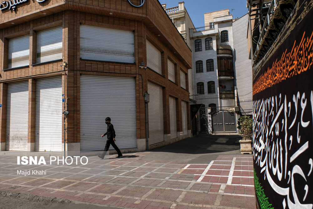 تعطیلی اصناف در پیک پنجم کرونا