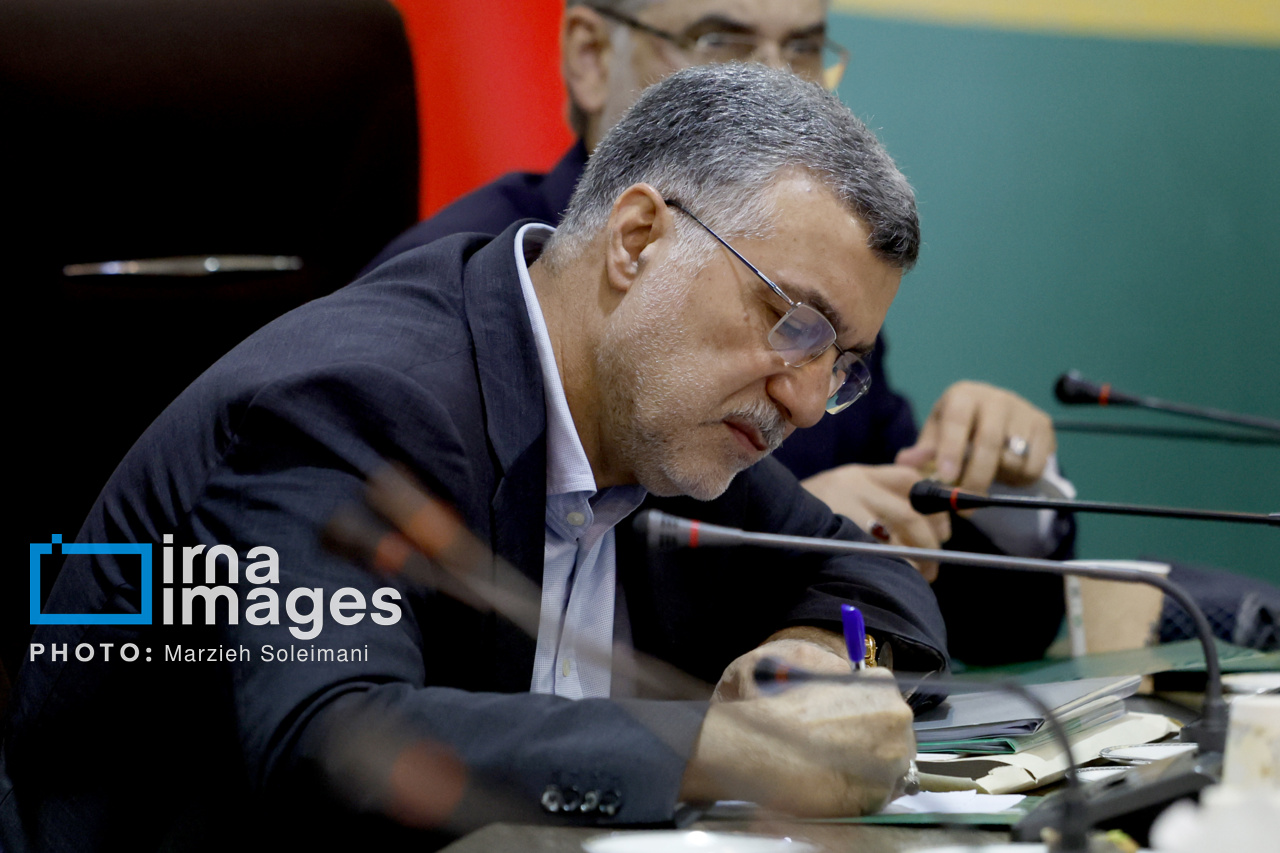 دانشگاه تربیت مدرس