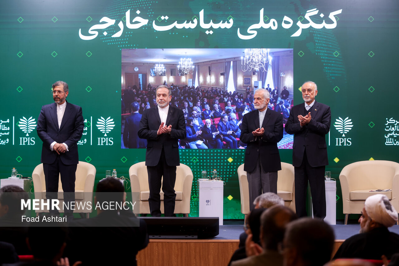 کنگره ملی سیاست خارجی ایران