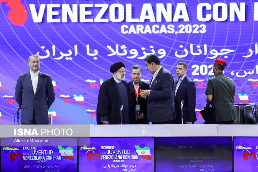 دیدار رئیس جمهور با نخبگان، دانشجویان و فناوران ونزوئلایی