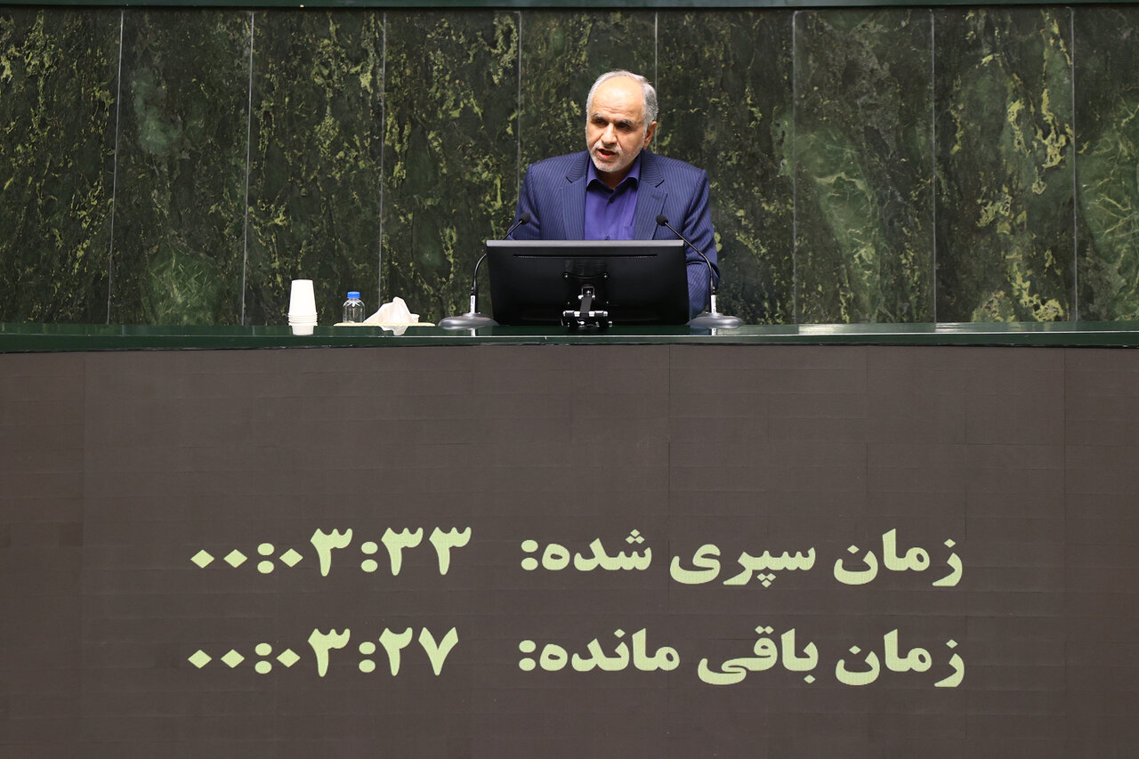  جلسه علنی مجلس