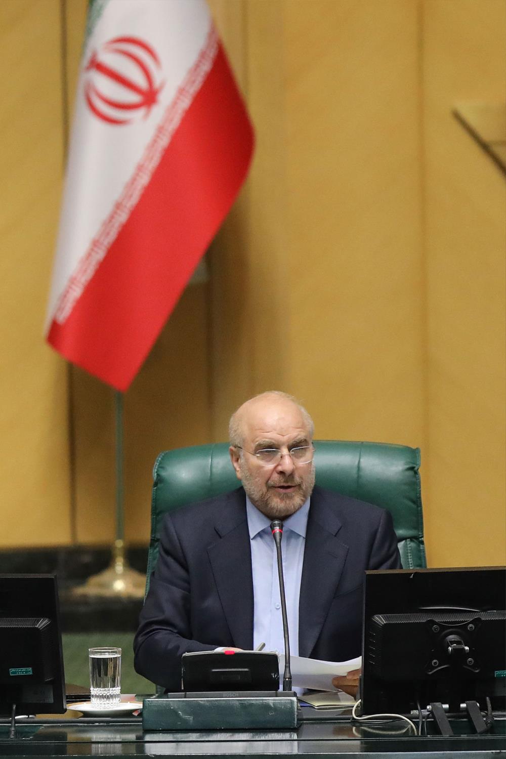 صحن علنی ۲۵ تیرماه ۱۴۰۲ مجلس شورای اسلامی