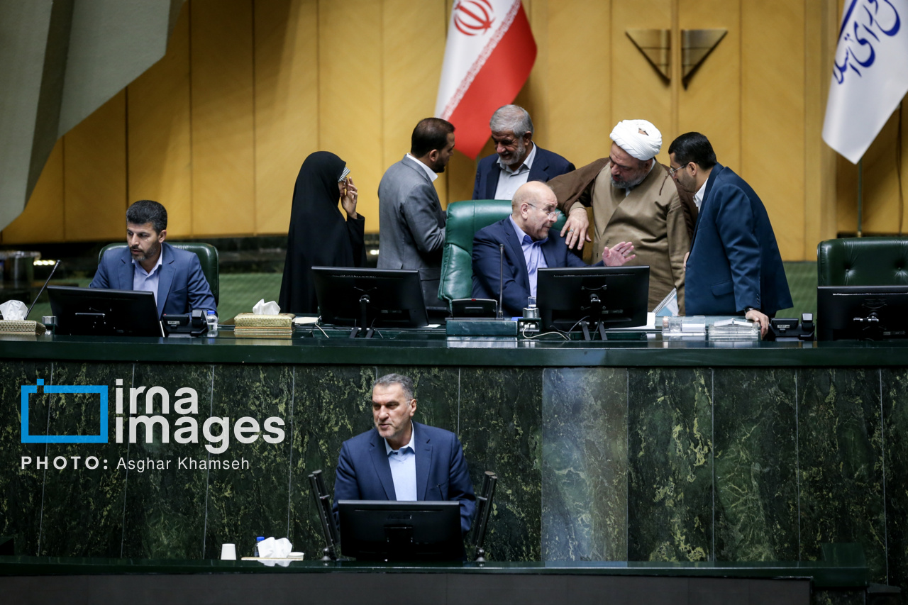 جلسه علنی مجلس شورای اسلامی