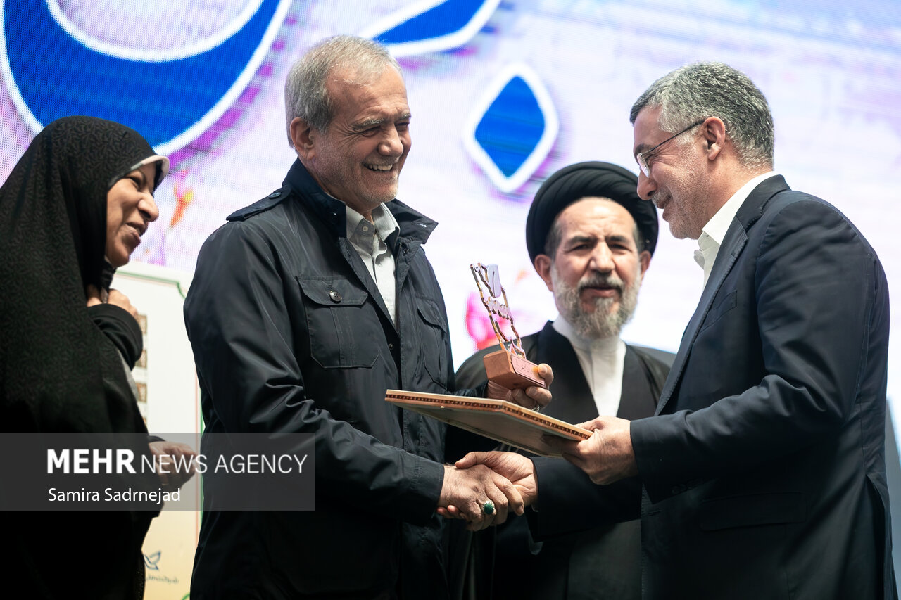 سومین رویداد جایزه ملی جوانی جمعیت