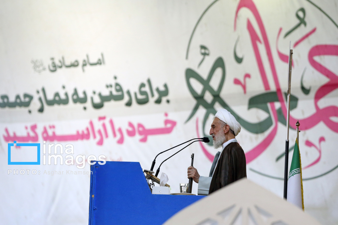 نماز سیاسی - عبادی جمعه تهران