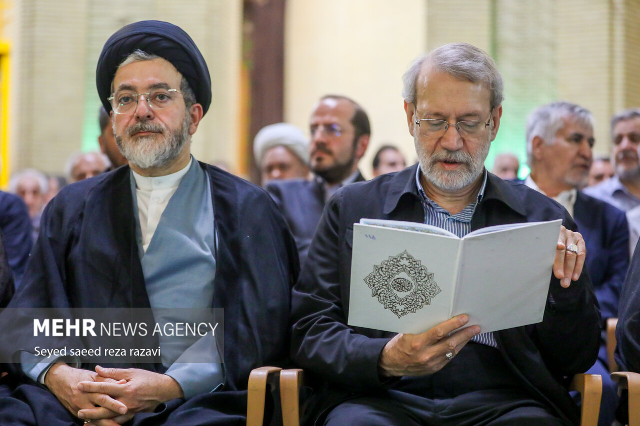 مجلس ترحیم همسر آیت الله سیستانی در تهران