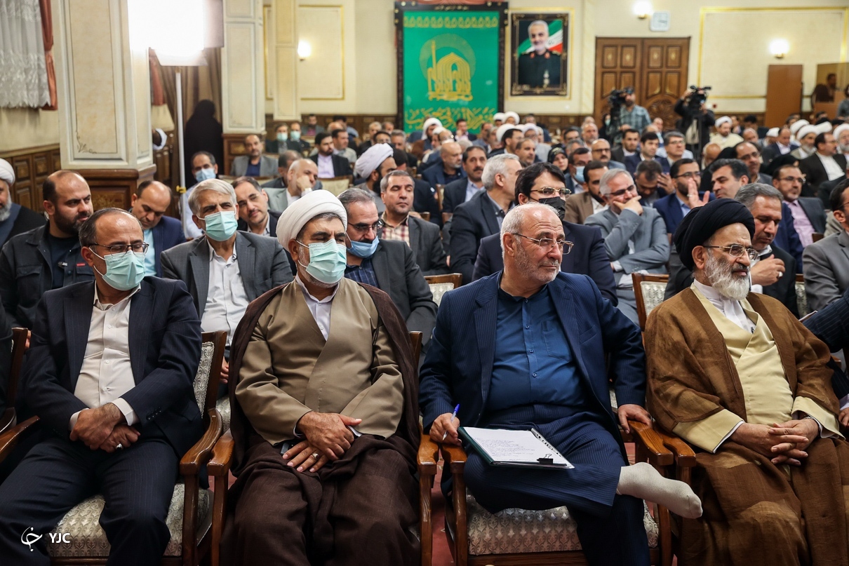 دومین نشست مشترک مجلس و قوه قضائیه