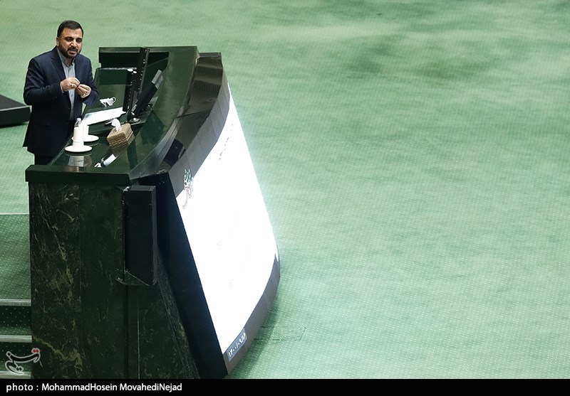 جلسه علنی مجلس با حضور وزیر ارتباطات