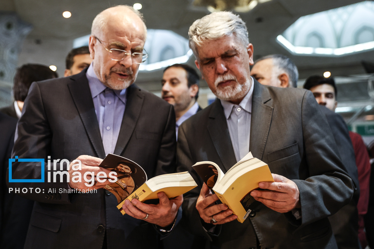 بازدید قالیباف از سی و ششمین نمایشگاه بین‌المللی کتاب تهران