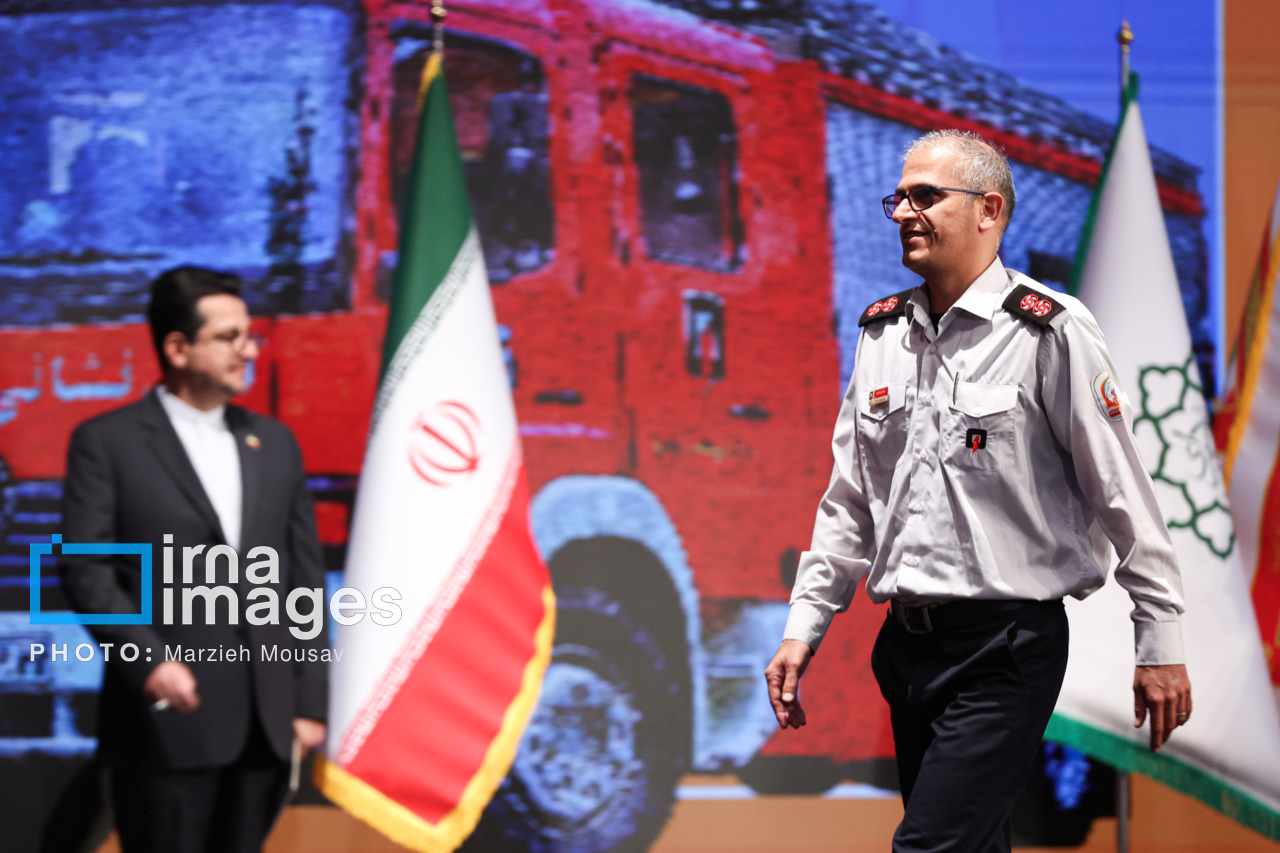 گرامیداشت روز آتش‌نشان