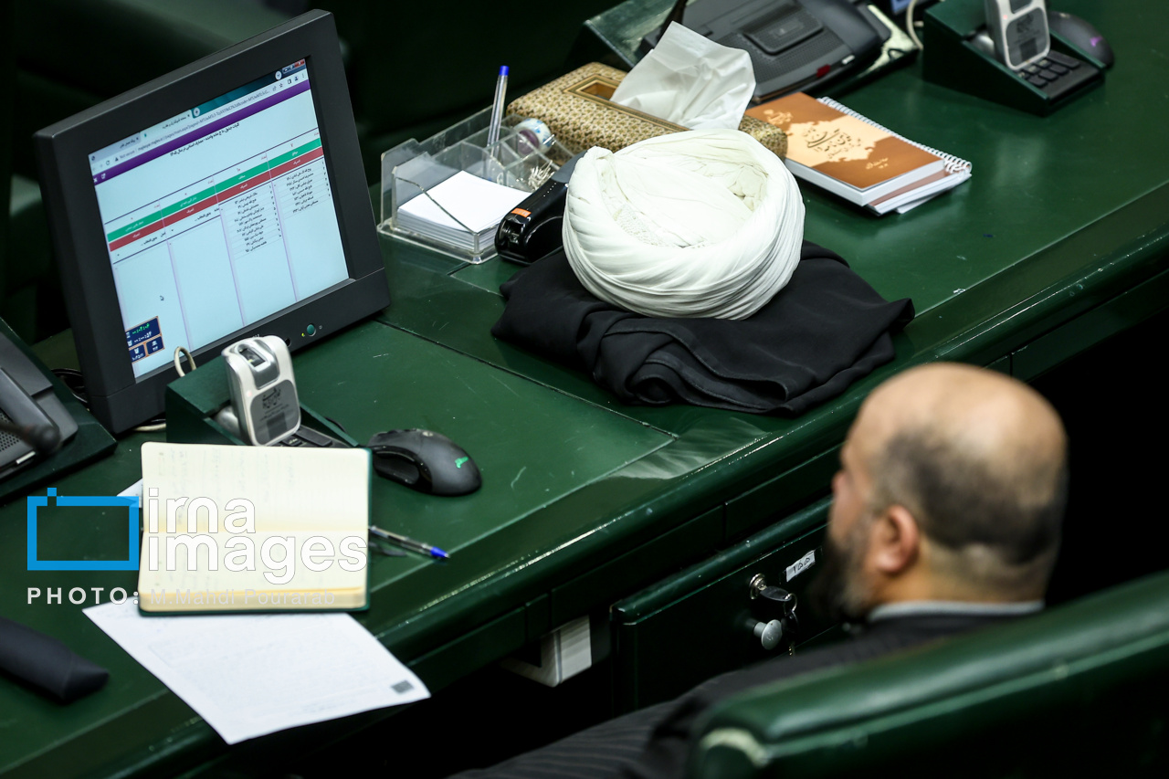 جلسه علنی مجلس شورای اسلامی