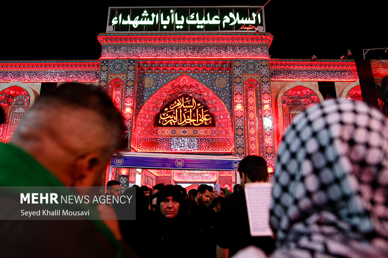 بین‌الحرمین؛ منطقه عشاق اهل بیت (ع)