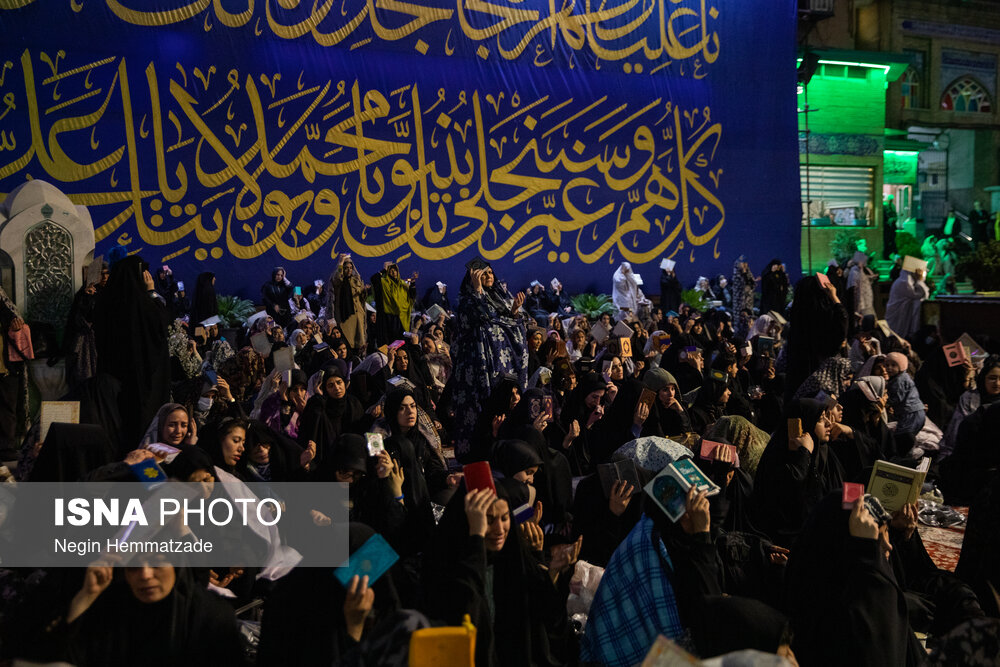 شب نوزدهم ماه مبارک رمضان در امامزاده صالح(ع)