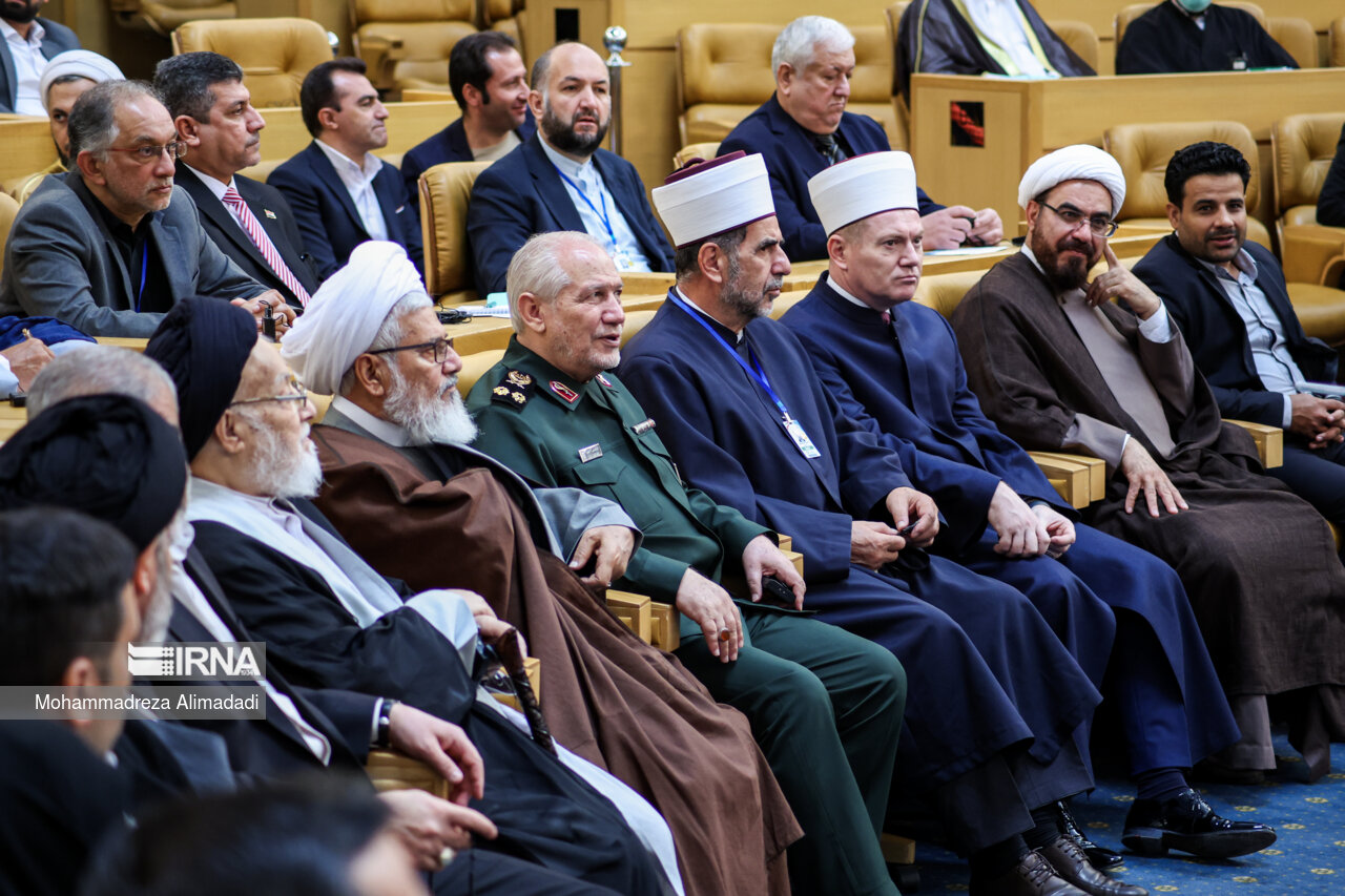 کنفرانس وحدت اسلامی
